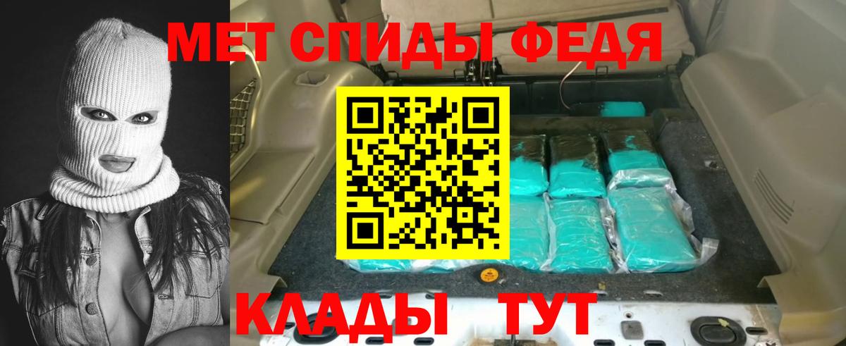 АМФ  АМФ 98%  Вход с VPN  Хасавюрт 