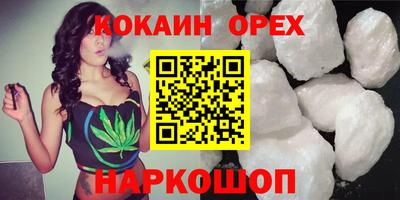 MDMA Будённовск