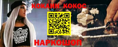 прущий лед Бузулук
