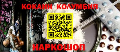 MDMA Будённовск