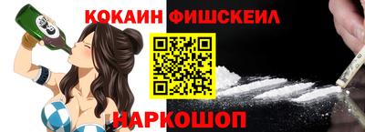 прущий лед Бузулук