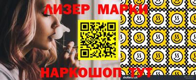 мефедрон мука Бугуруслан