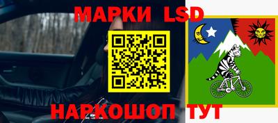 мефедрон мука Бугуруслан