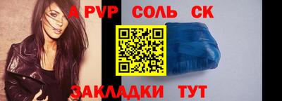 MDMA Будённовск