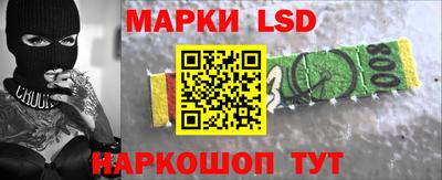 мефедрон мука Бугуруслан