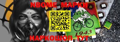 прущий лед Бузулук