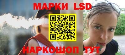 MDMA Будённовск