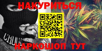 MDMA Будённовск