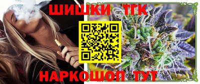 мефедрон мука Бугуруслан