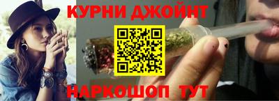 мефедрон мука Бугуруслан