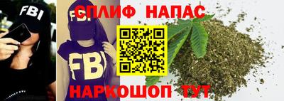 прущий лед Бузулук