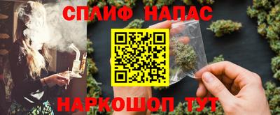 MDMA Будённовск