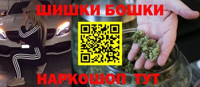 прущий лед Бузулук
