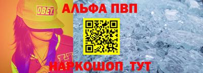 мефедрон мука Бугуруслан