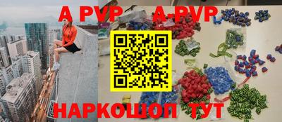 MDMA Будённовск