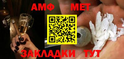 MDMA Будённовск