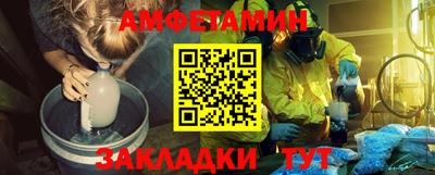 мефедрон мука Бугуруслан