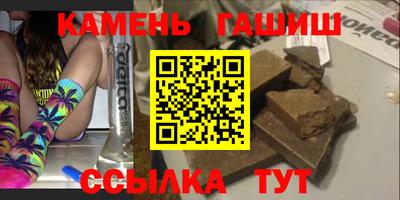 мефедрон мука Бугуруслан
