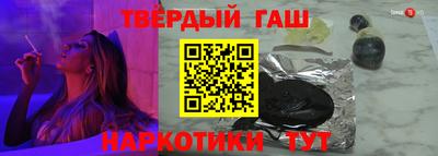 мефедрон мука Бугуруслан