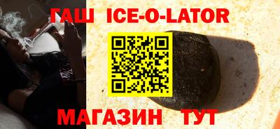 MDMA Будённовск