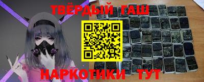 мефедрон мука Бугуруслан