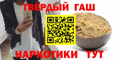 MDMA Будённовск