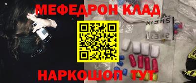 MDMA Будённовск